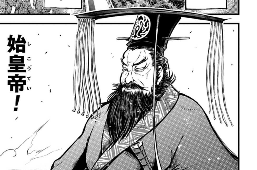 終末のワルキューレ異聞 呂布奉先飛将伝 - オノタケオ/「終末の