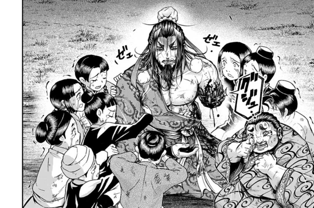 終末のワルキューレ異聞 呂布奉先飛将伝 (6) (ゼノンコミックス