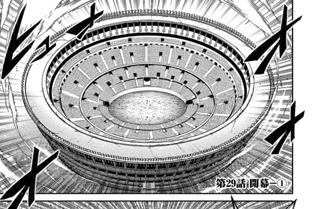第29話 開幕ー①