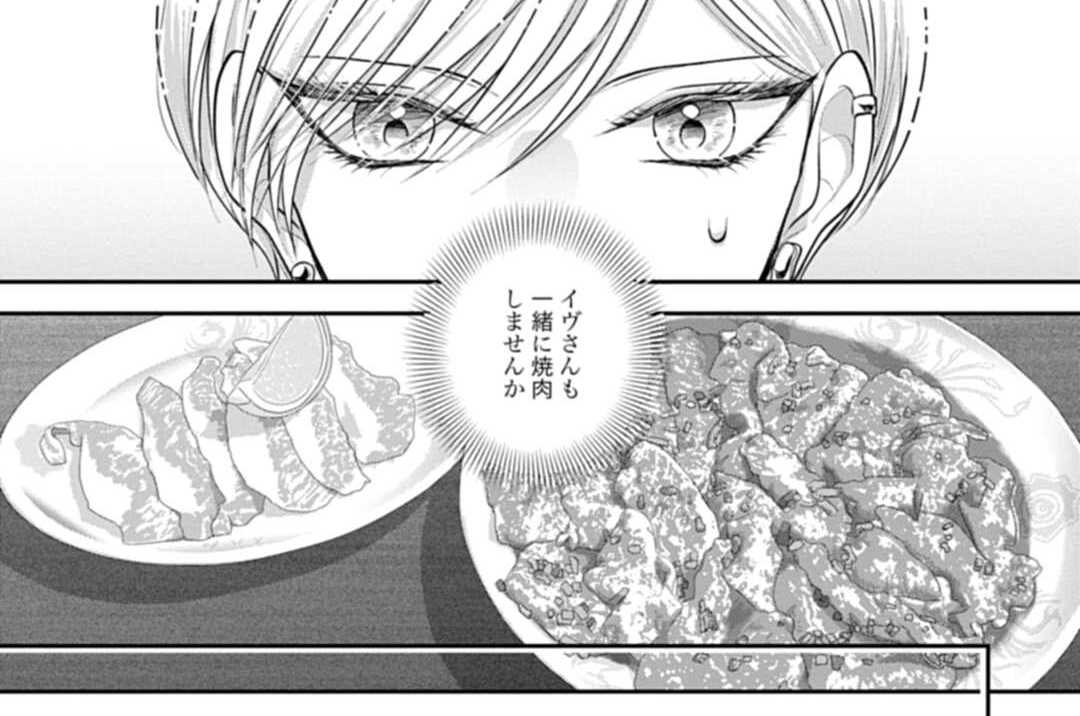 第35話