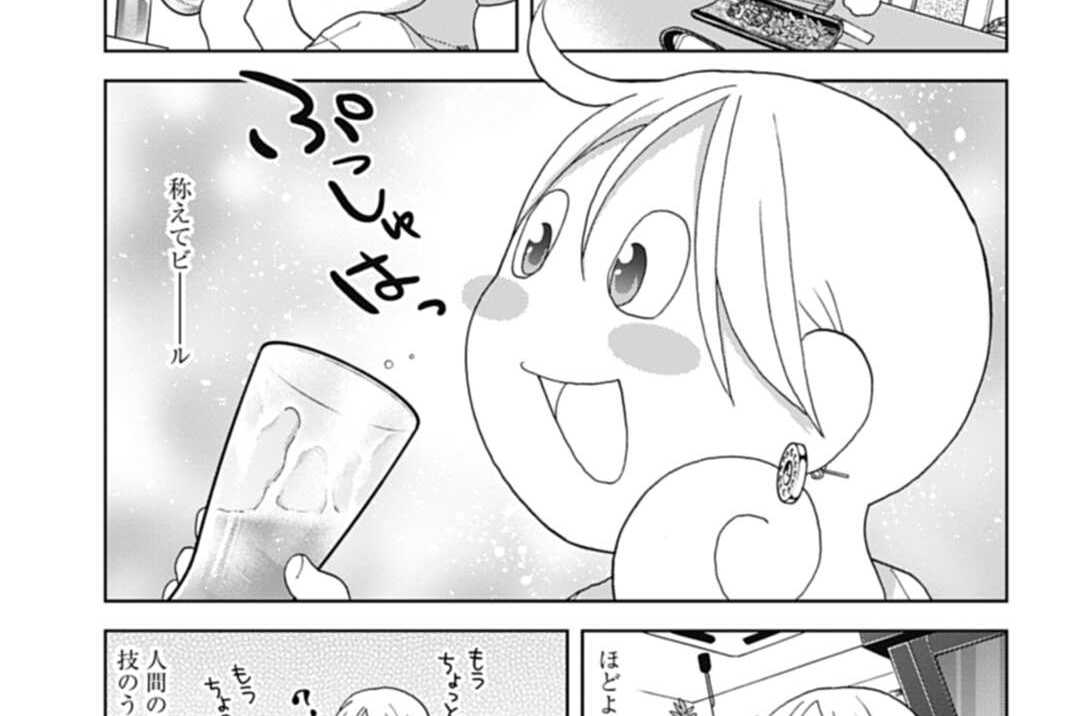 第495話 タコガーリック炒め