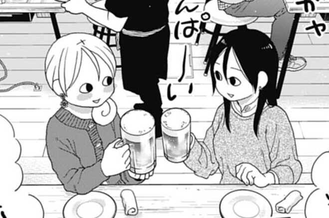 第518話 姉妹飲み