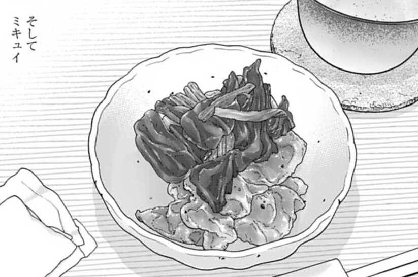 第524話 鶏肝のミキュイ