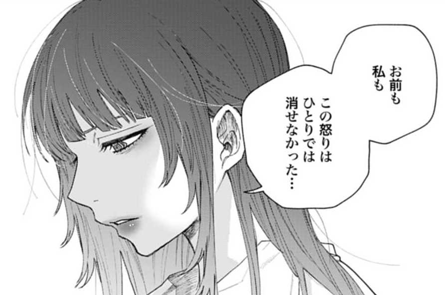 第57話 決戦④