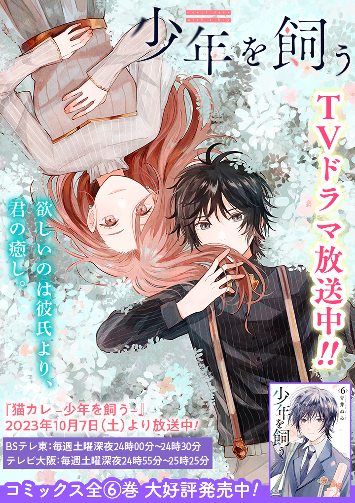 漫画セット(少年、青年コミック) 81MU3TPhTWL._UF350,350_QL50_.jpg