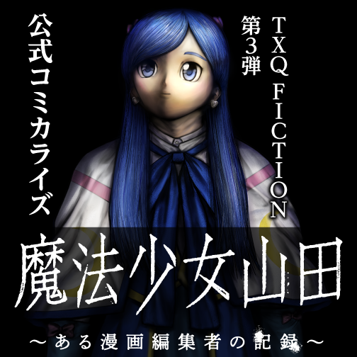 風から聞いた話 1 (YOUコミックス) Amazon.co.jp: 風から聞いた話 1 (YOUコミックス) : 奈知 未佐子: 本